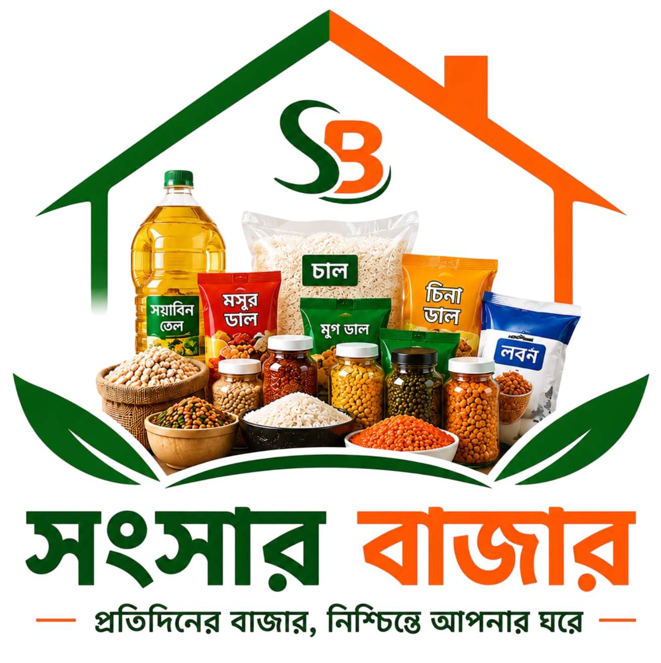 songsharbazar.com